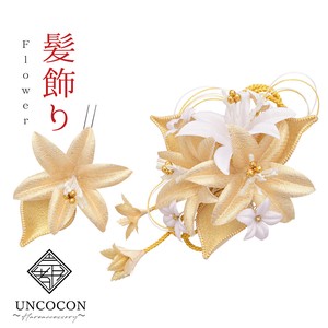 成人式　髪飾り　2点セット　結婚式　花かんざし　コーム　Uピン　髪留め　卒業式　日本製　ウィディング