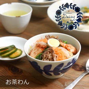 Hasami ware Rice Bowl Daisy