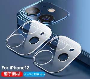 iPhoneカメラレンズ保護フィルム 耐衛撃 透明強化ガラス