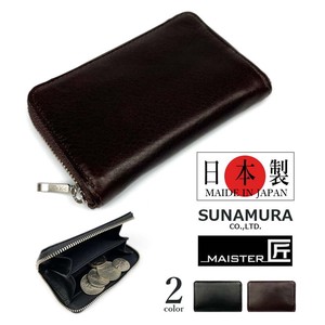 Coin Purse Coin Purse Round Fastener M Soft Leather Sale Items 2-colors Made in Japan