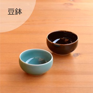 【白山陶器】豆鉢<波佐見焼>