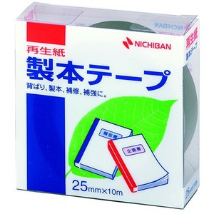 【ニチバン】 製本テープ セイホンテープ 25?o