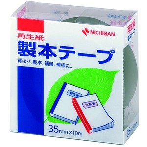 【ニチバン】 製本テープ セイホンテープ 35?o