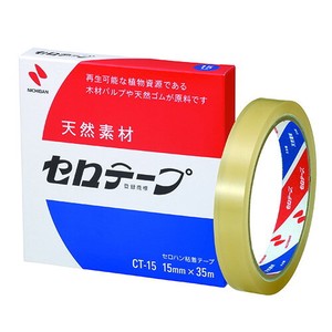 【ニチバン】 セロテープ セロテープ 15?o