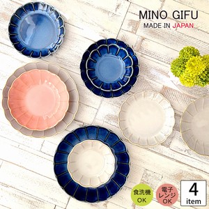 Mino ware Main Plate 3-colors Made in Japan