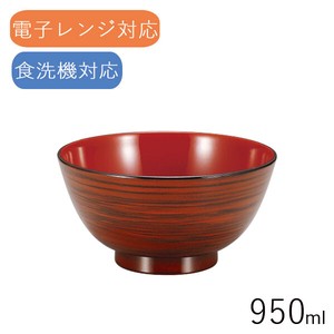 【テーブルウェア】フィット丼 950ml 木目