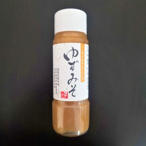 ノンオイルドレッシング ゆずみそ 富山県 自家製柚子味噌使用
