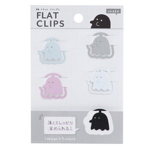 Clip Ghost Stationery Die-cut Set of 5