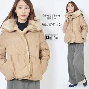 Jacket Design Hooded Down Jacket Outerwear Ladies' Simple Short Length