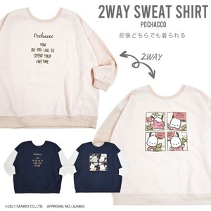 T-shirt 2Way Sweatshirt Brushed Lining Sanrio Characters Pochacco