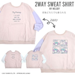 T-shirt 2Way My Melody Sweatshirt Brushed Lining Sanrio Characters