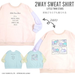 T-shirt Kiki & Lala 2Way Little Twin Stars Sweatshirt Brushed Lining Sanrio Characters