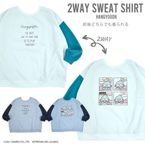 Hangyodon T-shirt 2Way Sweatshirt Brushed Lining Sanrio Characters