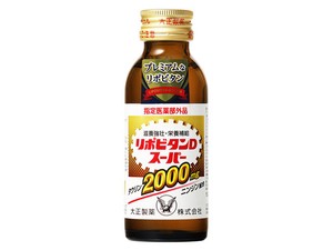 大正製薬 リポビタンD スーパー 瓶 100ml x10 【栄養ドリンク】