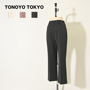 Full-Length Pant Strench Pants Stretch