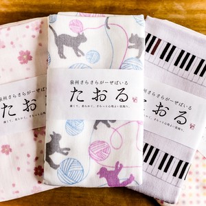Gauze Handkerchief Face Towel Made in Japan
