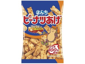 ぼんち ピーナツあげ 袋 24g x20 【豆菓子】