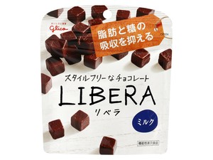 グリコ LIBERA（リベラ）ミルク 50g x10 【チョコ】