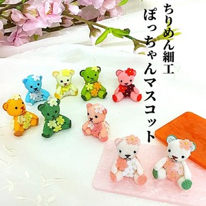 Plushie/Doll Cherry Blossom Cherry Blossoms Japanese Sundries Rabbit Mascot