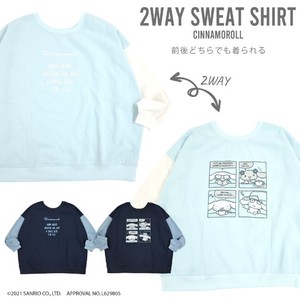 T-shirt 2Way Sweatshirt Brushed Lining Sanrio Characters Cinnamoroll