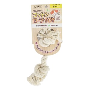 Dog Toy Size S Natural