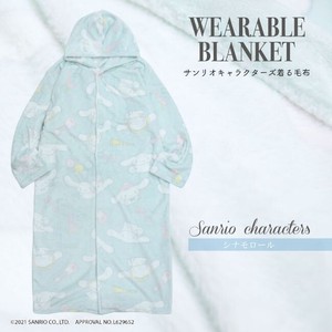 Women's Loungewear Patterned All Over Sanrio Characters Cinnamoroll