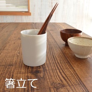 Mino ware Kitchen Accessories Made in Japan