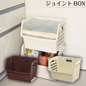 ジョイントBOX アイボリー ブラウン 収納 収納ケース 収納ボックス 積重ね 3段ボックス カラーボックス