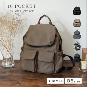 Backpack Lightweight Pocket