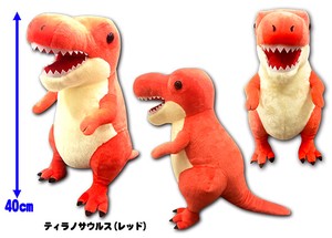 ◆恐竜時代BIGティラノサウルス（レッド）