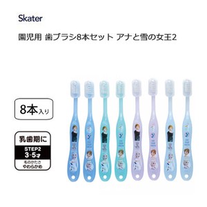 Toothbrush Skater Frozen 8-pcs set