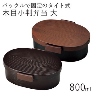 Bento Box L size Koban 800ml