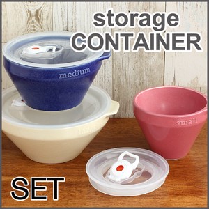 Storage Jar/Bag M Set of 3