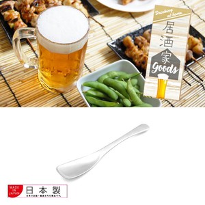 【日本製】豆腐がきれいにすくえるスプーン