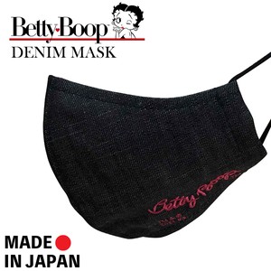 BETTY BOOP ベティブープ 岡山デニム マスク DENIM MASK 布マスク 小顔 日本製 メンズ レディース RED