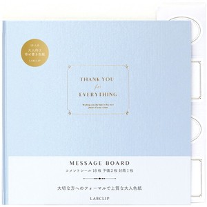 Planner/Notebook/Drawing Paper Message Boards LABCLIP