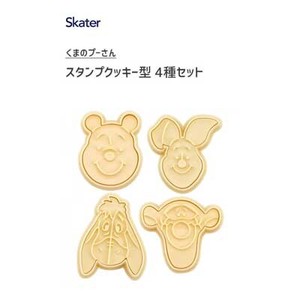 Bakeware Disney Stamp Skater Pooh 4-types