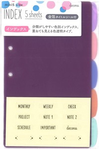 Planner/Notebook/Drawing Paper Mini Refill Made in Japan