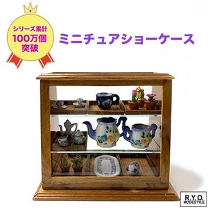 Store Fixture Tabletop Jewelry Display Mini Wooden collection