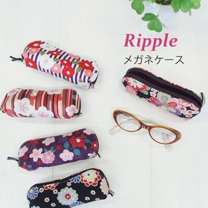 【Ripple】メガネケース(軽量ソフトポーチタイプ) アソート 和柄 レディース