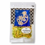 【クリックポスト対応】日本の乾物　AD乾燥野菜キャベツ　45g