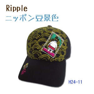 ※セール※【Ripple】刺繍綿キャップ 花札力士