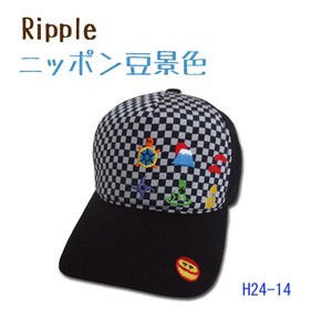 ※セール※【Ripple】刺繍綿キャップ 日本豆景色