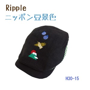 ※セール※【Ripple】刺繍ハンチング 一富士二鷹三茄