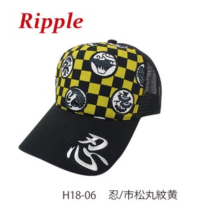 ※セール※【Ripple】漢字刺繍メッシュキャップ 忍 メッシュ黒