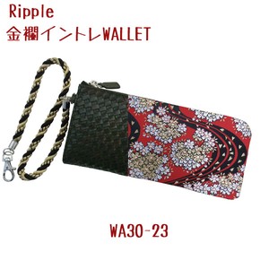 【Ripple】金襴イントレ合皮ウォレット 流水桜 赤