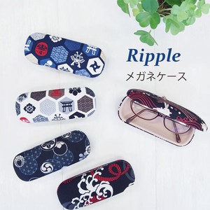【Ripple】メガネケース(ハードタイプ) アソート 和柄 メンズ
