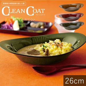 TAMAKI 汚れがつきにくい 日本製 クリーンコート オーバルカリー皿 お皿 おしゃれ 樹脂 漆器 食器