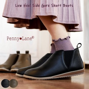 Ankle Boots Lightweight Flat Ladies