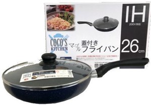 Frying Pan Kitchen IH Compatible 26cm
